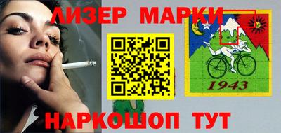 mdma Кулебаки