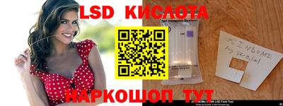амф Кумертау