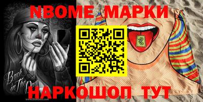 амф Кумертау