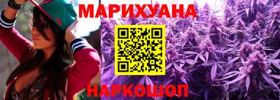 СК Кунгур