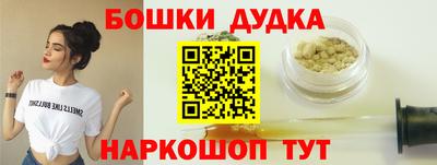 кокаин VHQ Ликино-Дулёво