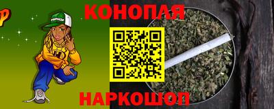 амф Кумертау