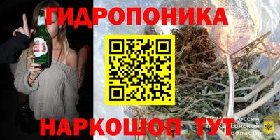 mdma Кулебаки