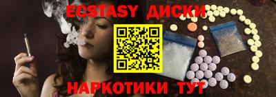 СК Кунгур