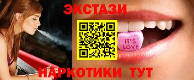 амф Кумертау