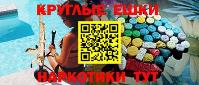 амф Кумертау