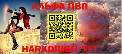 СК Кунгур