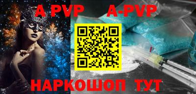 кокаин VHQ Ликино-Дулёво