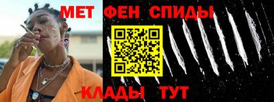 СК Кунгур