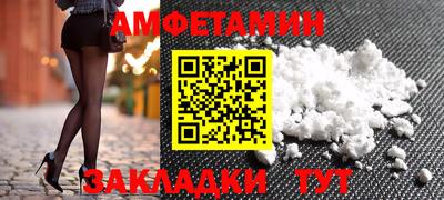кокаин VHQ Ликино-Дулёво