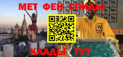 СК Кунгур