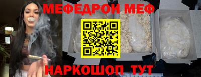 кокаин VHQ Ликино-Дулёво