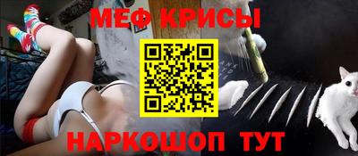 кокаин VHQ Ликино-Дулёво